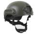 Rothco Base Jump Helmet