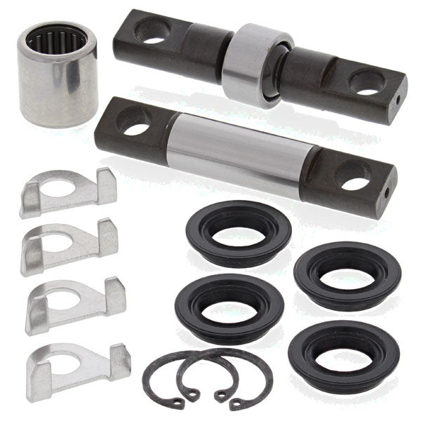 All Balls A-Arm Kit (50-1067) | MunroPowersports.com