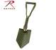 Rothco Tri-Fold Shovel