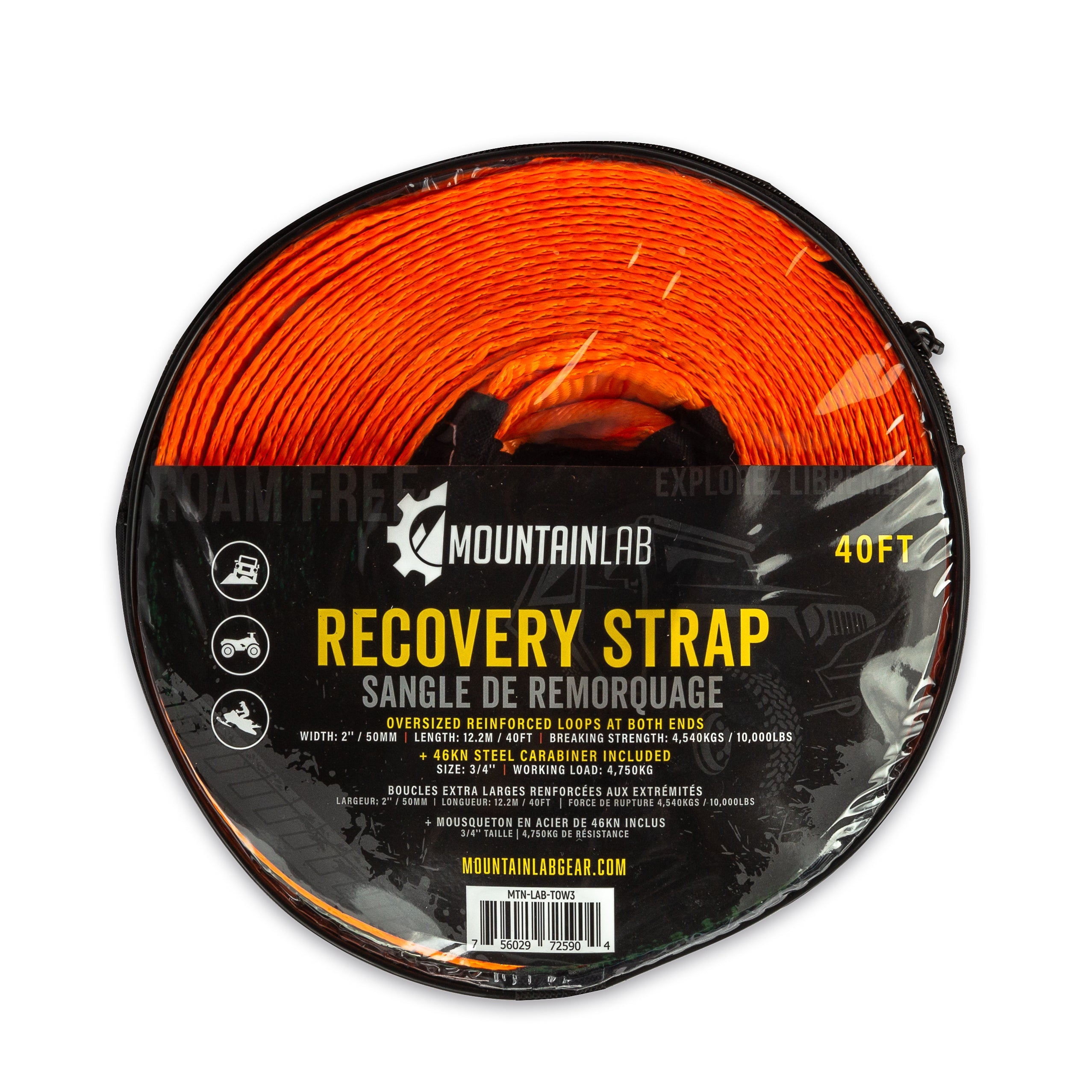 Mountain Lab Tow Strap MTN-LAB-TOW3